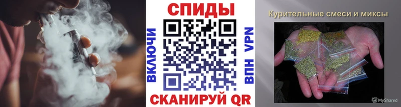 Бутират бутандиол Каргополь