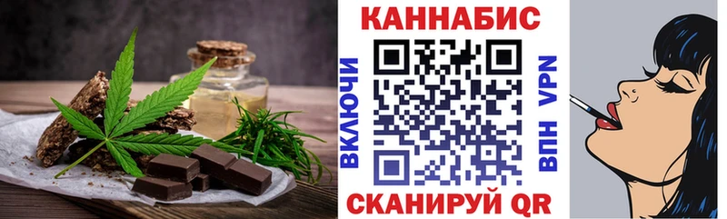 дарк нет наркотические препараты  Каргополь  Еда ТГК конопля  купить   МЕГА как зайти 