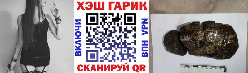 ГАШ Изолятор  Каргополь 