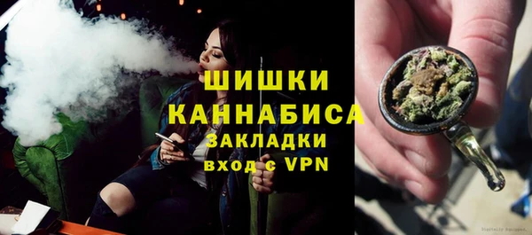 меф VHQ Абаза