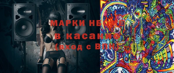 mdpv Абинск