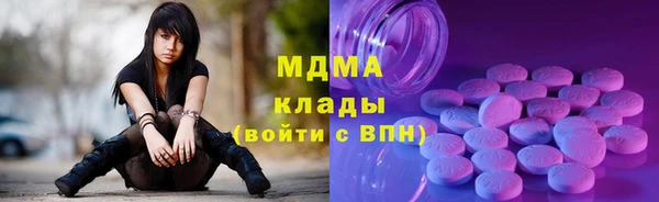 кокаин Алзамай
