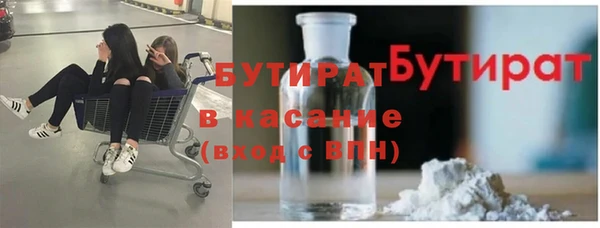 дмт Среднеуральск