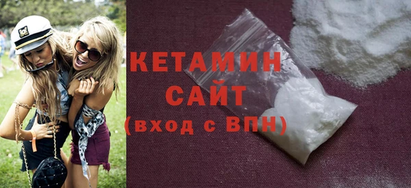 mdpv Абинск