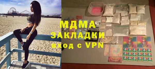кокаин Алзамай
