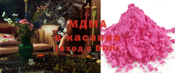 меф VHQ Абаза