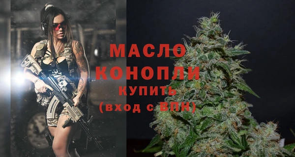 mdpv Среднеколымск