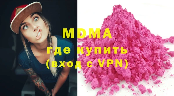 меф VHQ Абаза