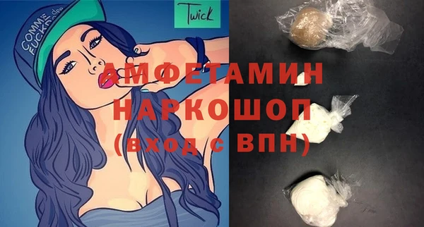 mdpv Абинск