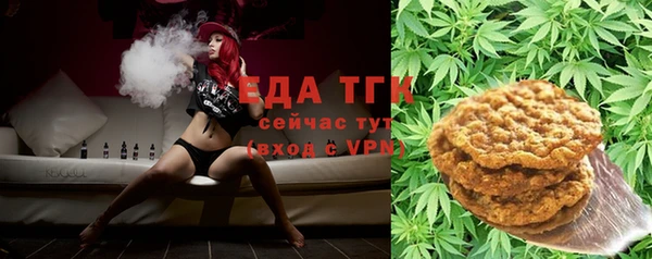 кокаин Алзамай