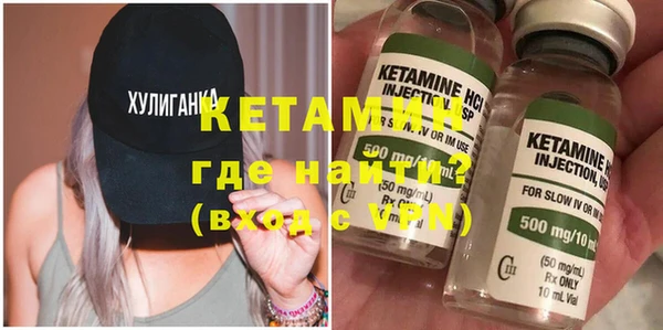 меф VHQ Абаза