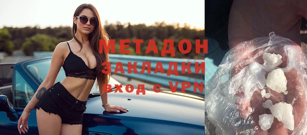 кокаин Алзамай