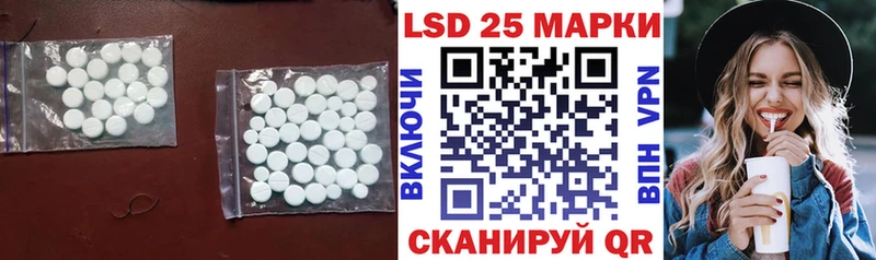 ОМГ ОМГ зеркало  купить закладку  Каргополь  ЛСД экстази ecstasy 