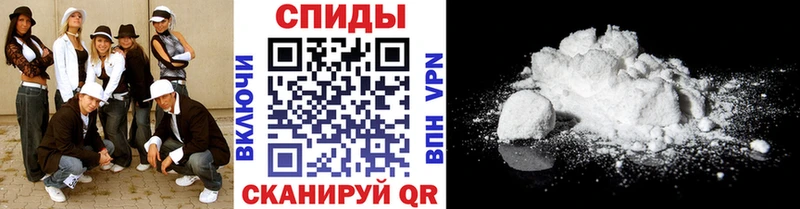 ОМГ ОМГ вход  наркота  Каргополь  Первитин мет 