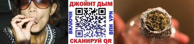 где купить   Каргополь  Бошки марихуана AK-47 